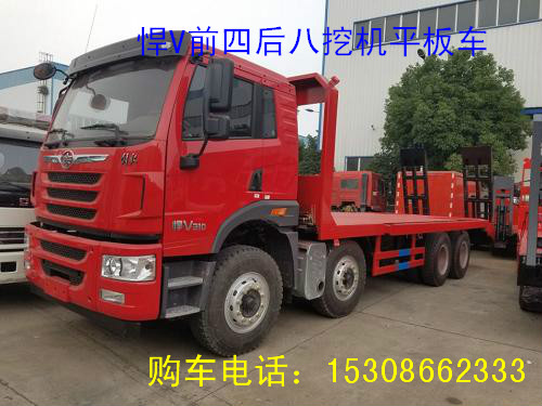 ǰĺڙC(j)ƽ܇H310R10׃䣬11.00䓽z̥13܇L11ףԭS{(dio)ABS܇ӛ䛃xSُ܇Ԓ15308662333